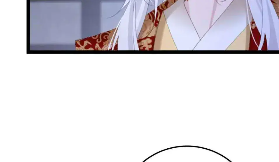 Breaking Into the Body of the Emperor's Daughter Chapter 12 Page 38