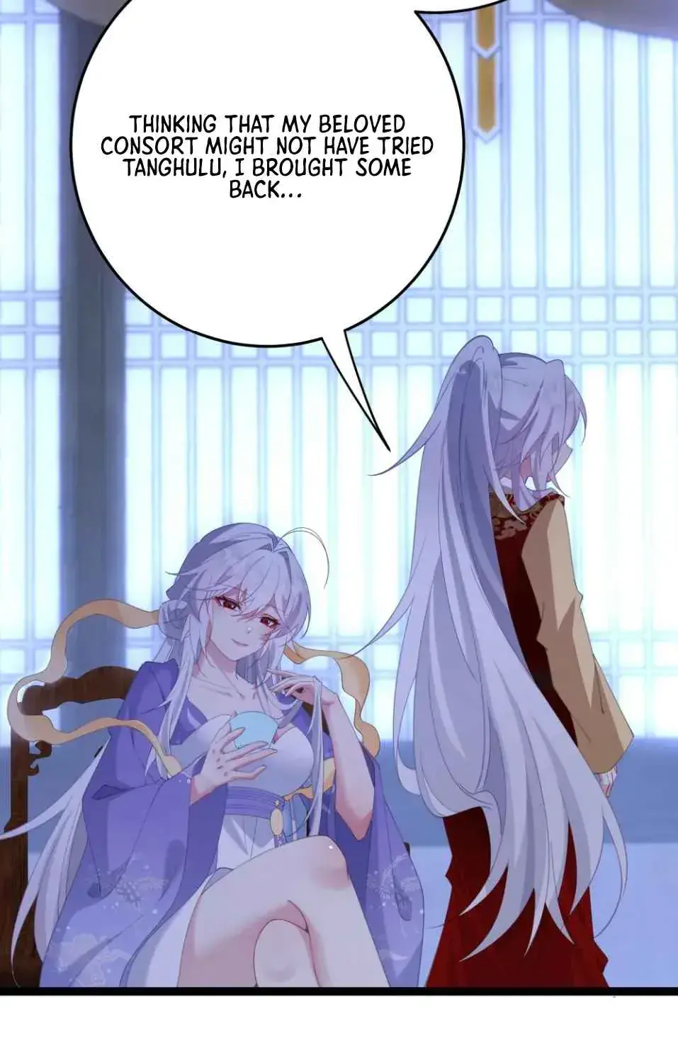 Breaking Into the Body of the Emperor's Daughter Chapter 12 Page 41