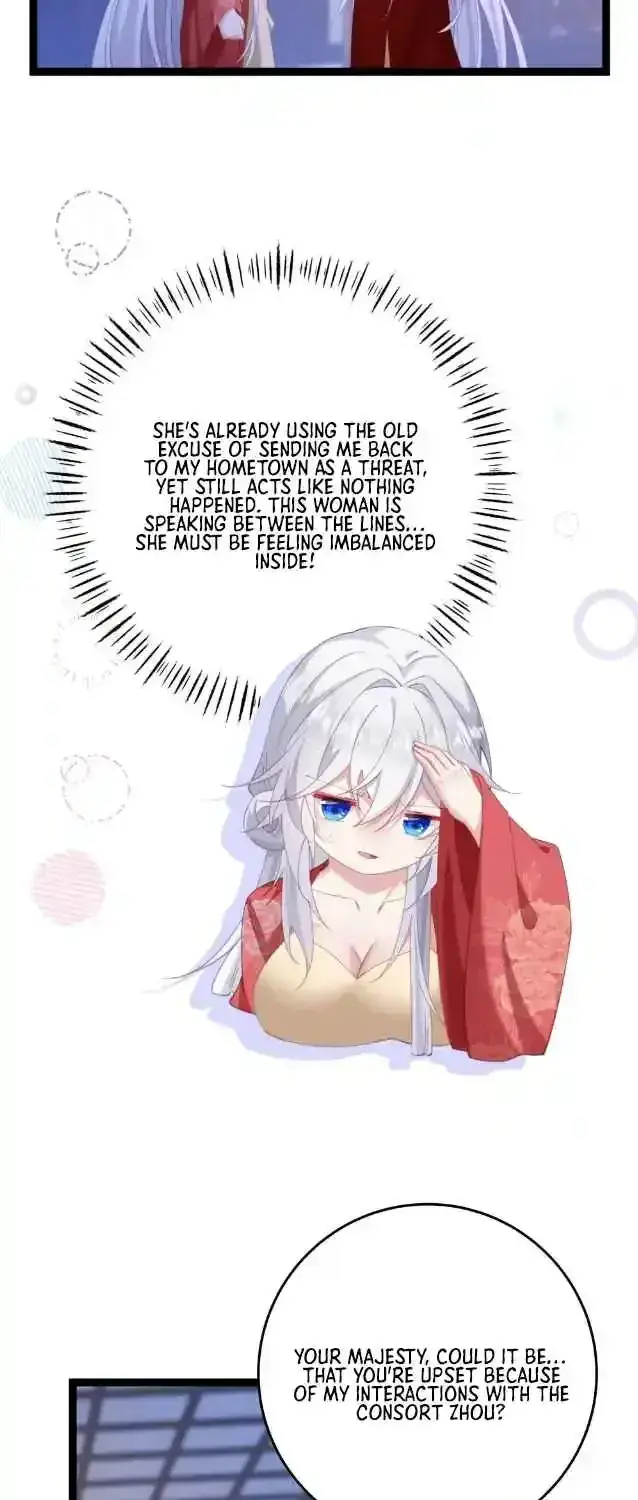 Breaking Into the Body of the Emperor's Daughter Chapter 13 Page 14