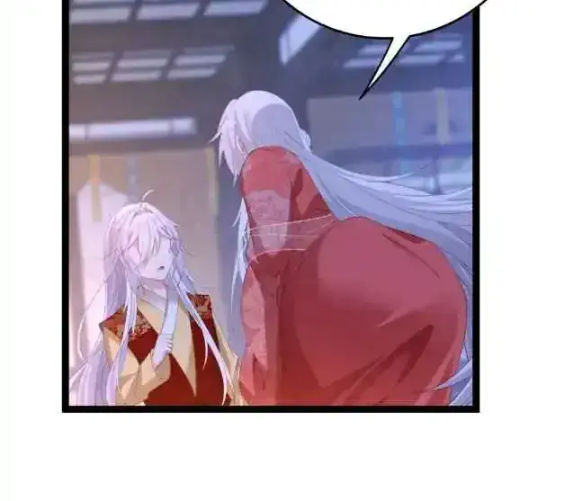 Breaking Into the Body of the Emperor's Daughter Chapter 13 Page 15