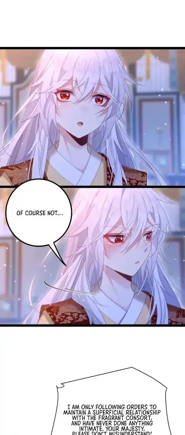 Breaking Into the Body of the Emperor's Daughter Chapter 13 Page 17