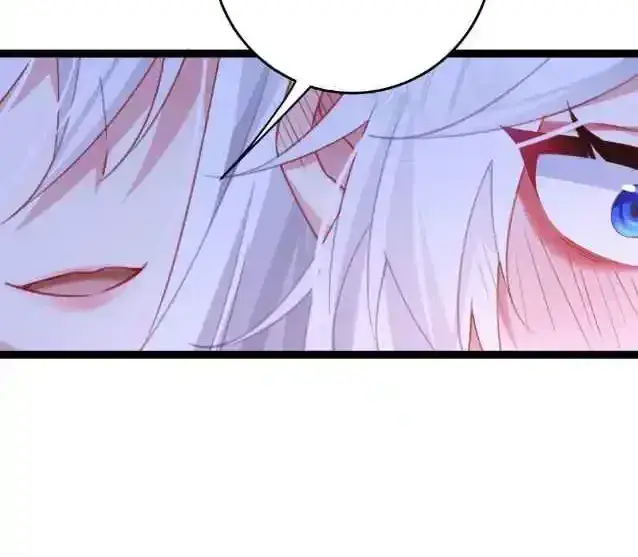Breaking Into the Body of the Emperor's Daughter Chapter 13 Page 32