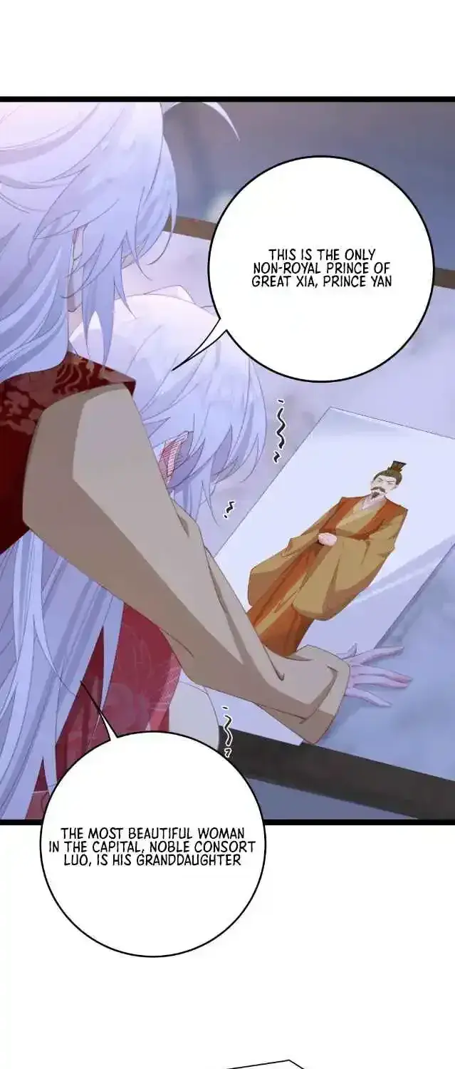 Breaking Into the Body of the Emperor's Daughter Chapter 13 Page 33