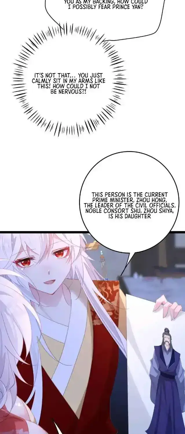 Breaking Into the Body of the Emperor's Daughter Chapter 13 Page 41