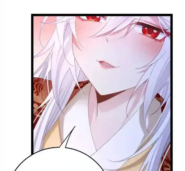 Breaking Into the Body of the Emperor's Daughter Chapter 13 Page 46