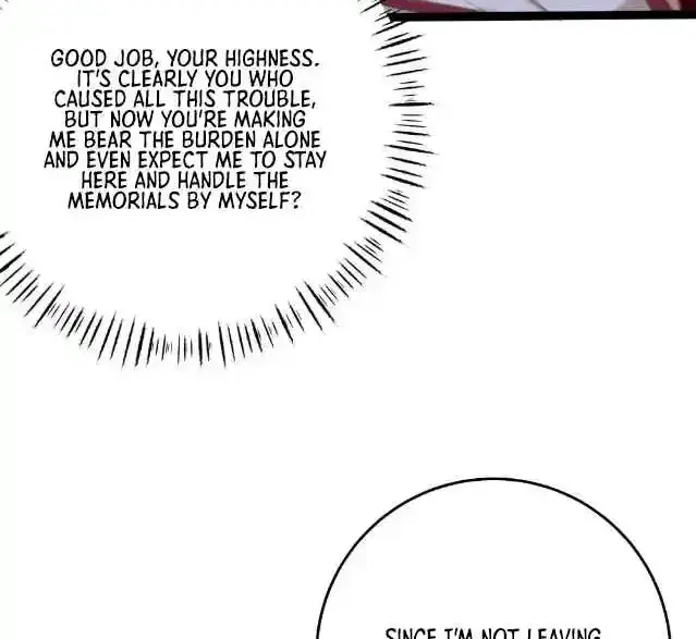 Breaking Into the Body of the Emperor's Daughter Chapter 13 Page 48