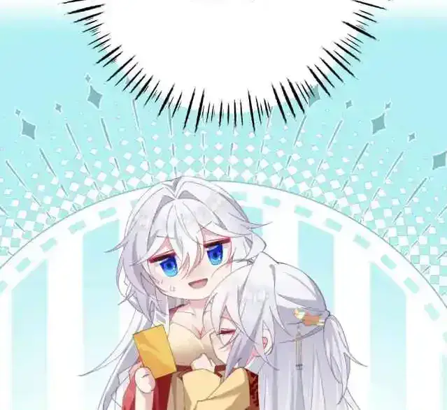 Breaking Into the Body of the Emperor's Daughter Chapter 13 Page 50