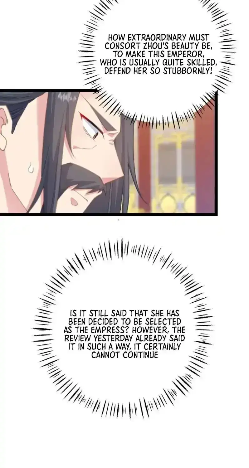 Breaking Into the Body of the Emperor's Daughter Chapter 14 Page 14