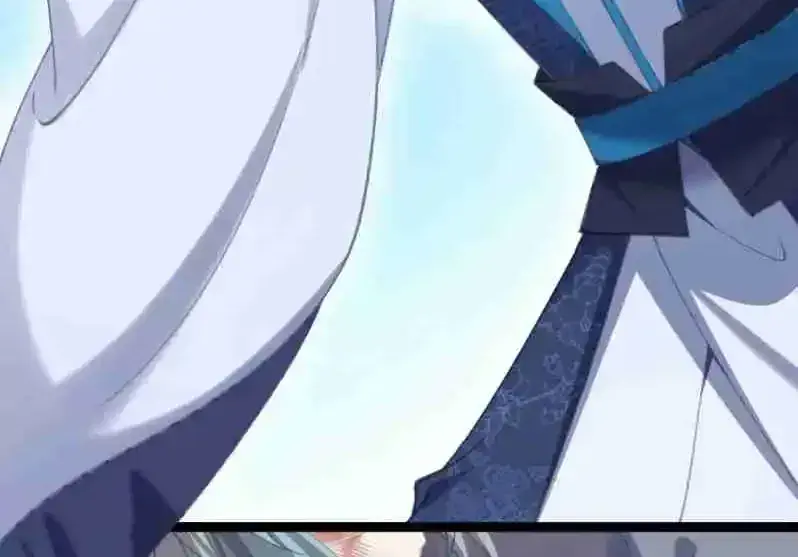 Breaking Into the Body of the Emperor's Daughter Chapter 14 Page 42