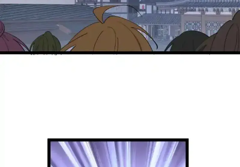 Breaking Into the Body of the Emperor's Daughter Chapter 14 Page 44