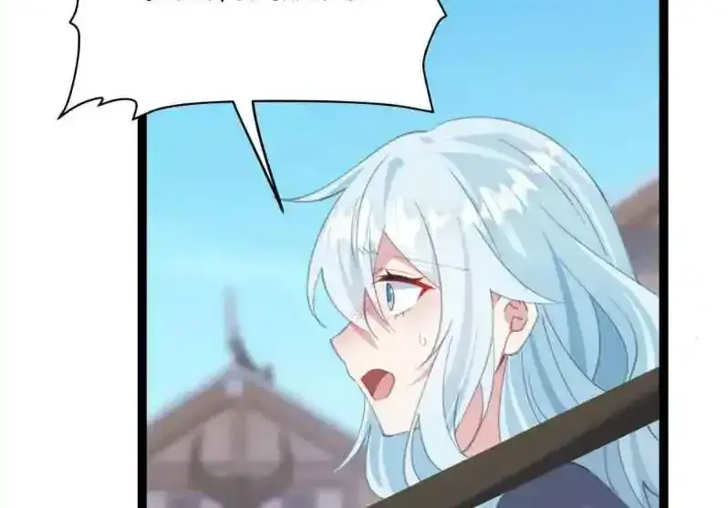 Breaking Into the Body of the Emperor's Daughter Chapter 14 Page 50