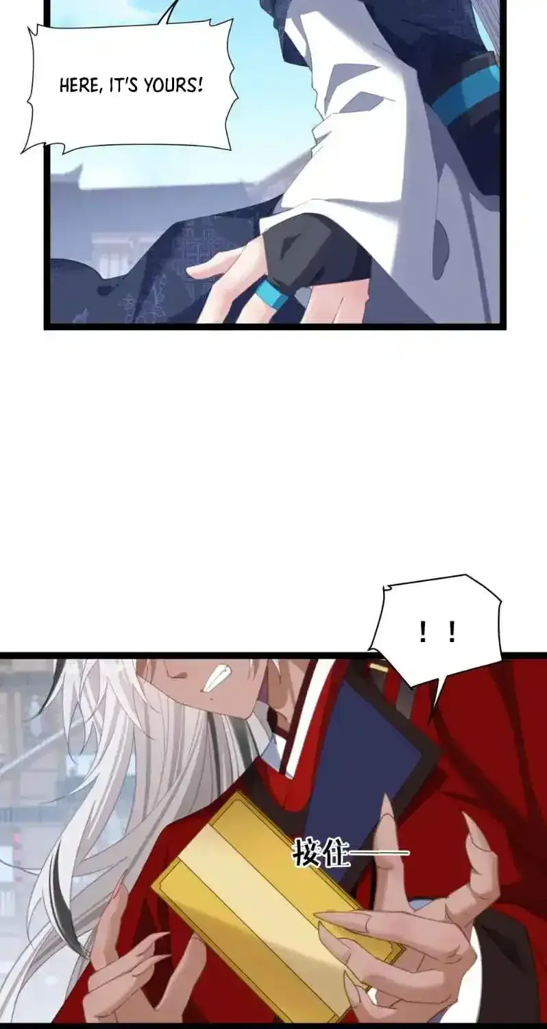Breaking Into the Body of the Emperor's Daughter Chapter 14 Page 59