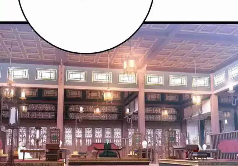 Breaking Into the Body of the Emperor's Daughter Chapter 15 Page 4