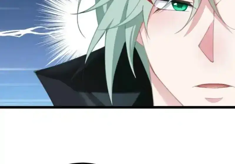 Breaking Into the Body of the Emperor's Daughter Chapter 15 Page 13