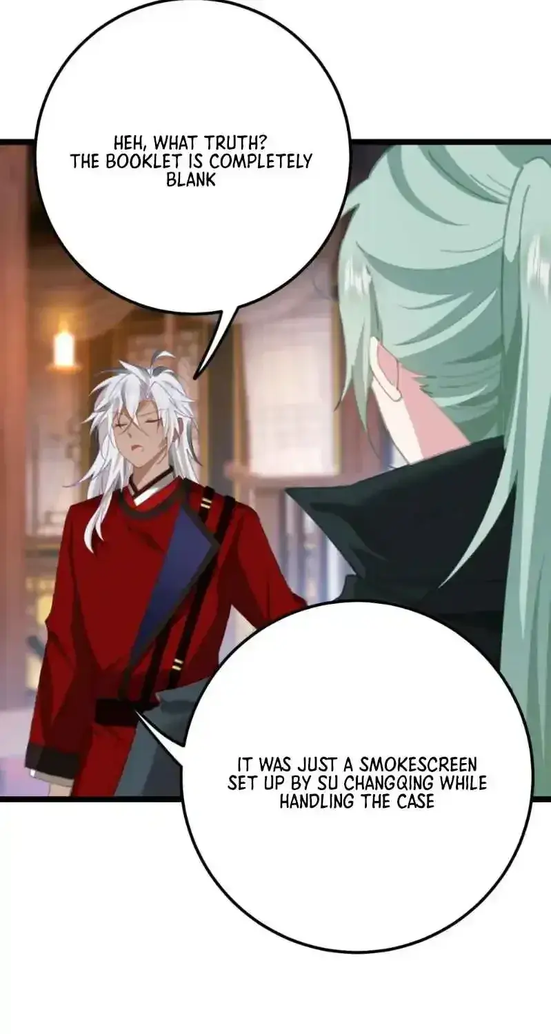Breaking Into the Body of the Emperor's Daughter Chapter 15 Page 14