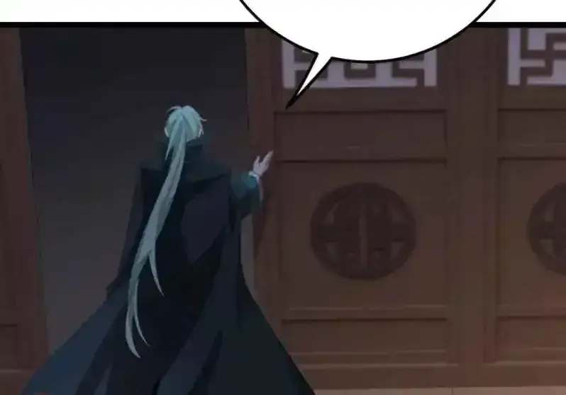 Breaking Into the Body of the Emperor's Daughter Chapter 15 Page 36