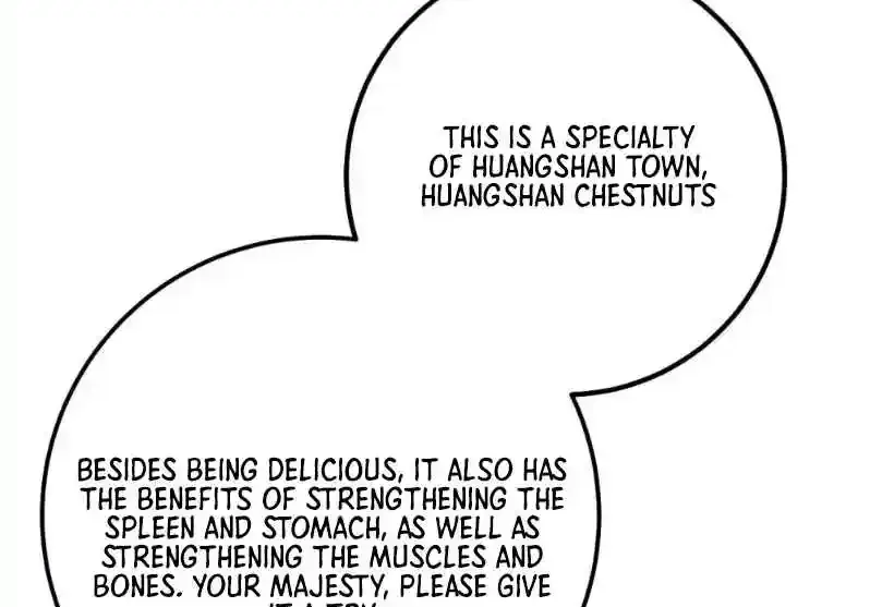 Breaking Into the Body of the Emperor's Daughter Chapter 15 Page 46