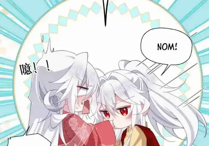 Breaking Into the Body of the Emperor's Daughter Chapter 15 Page 56