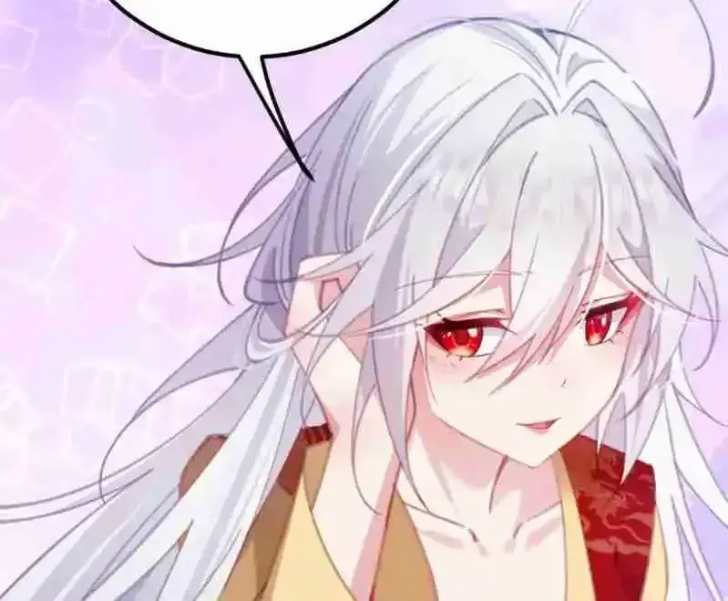 Breaking Into the Body of the Emperor's Daughter Chapter 15 Page 70