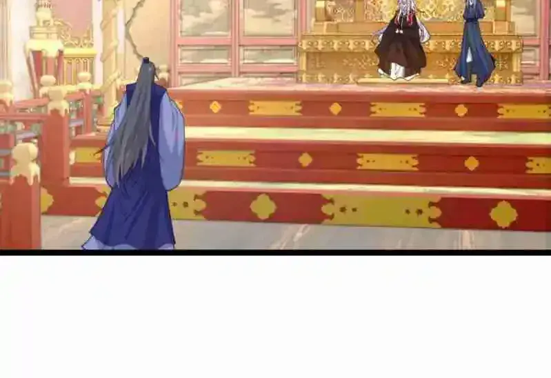 Breaking Into the Body of the Emperor's Daughter Chapter 16 Page 4
