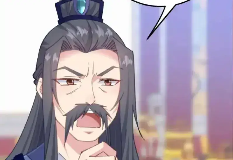 Breaking Into the Body of the Emperor's Daughter Chapter 16 Page 11