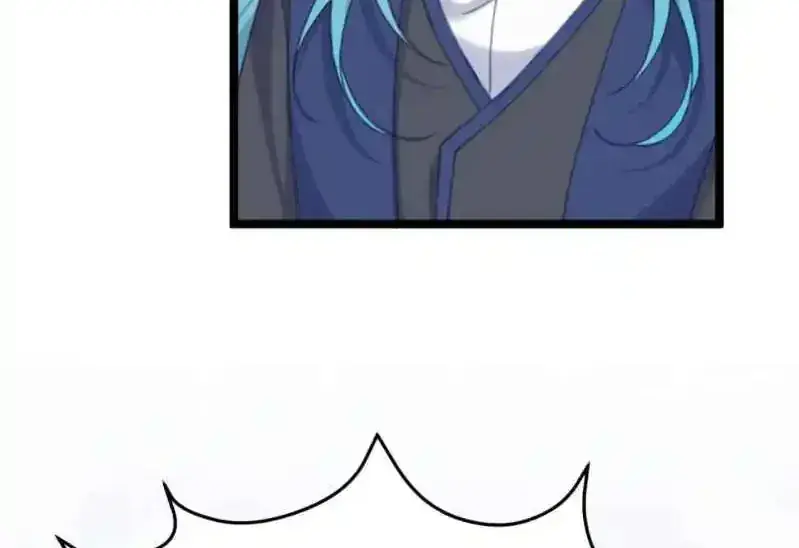 Breaking Into the Body of the Emperor's Daughter Chapter 16 Page 13