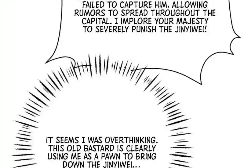 Breaking Into the Body of the Emperor's Daughter Chapter 16 Page 15