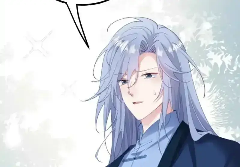 Breaking Into the Body of the Emperor's Daughter Chapter 16 Page 34