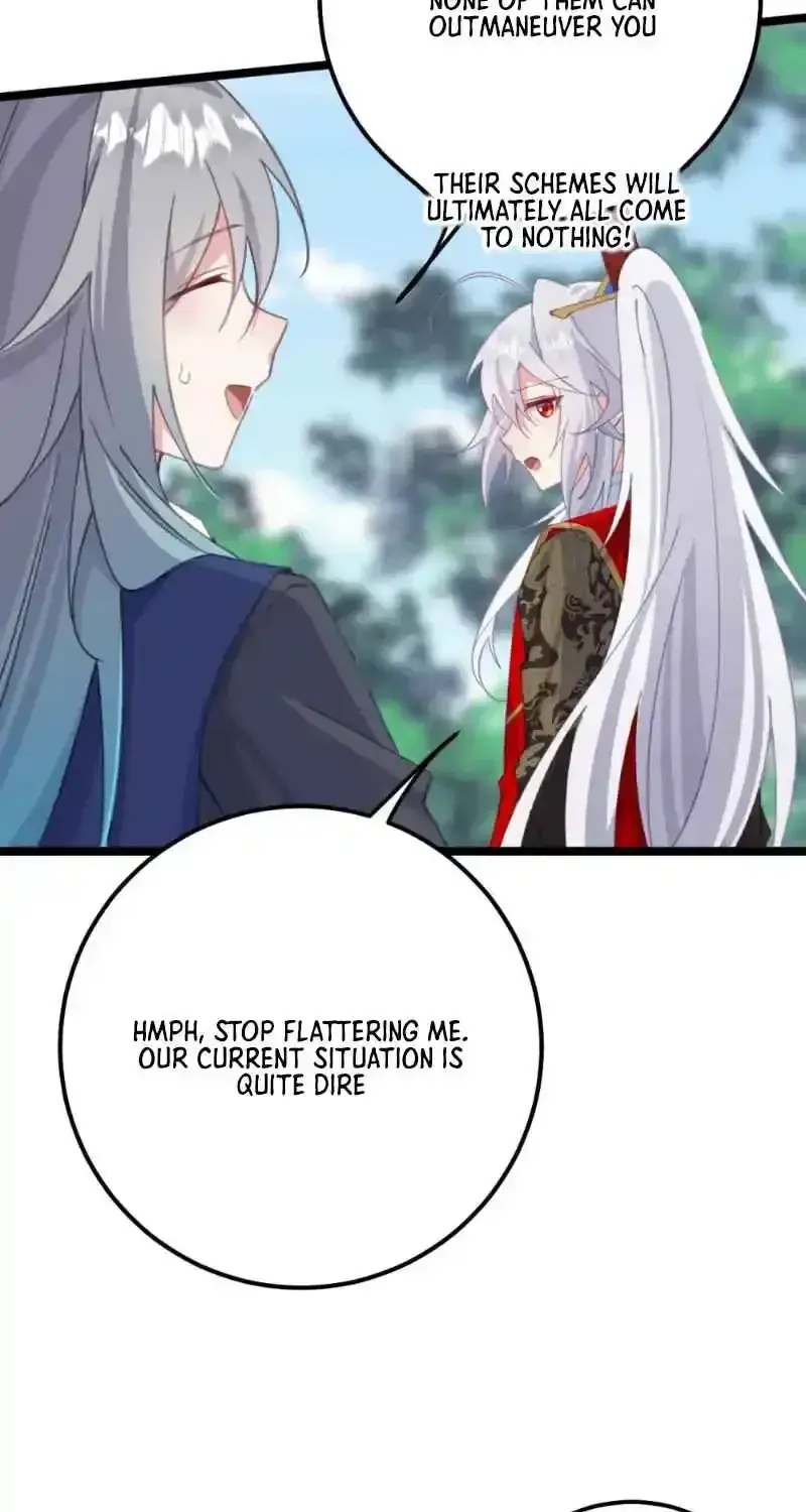 Breaking Into the Body of the Emperor's Daughter Chapter 16 Page 45
