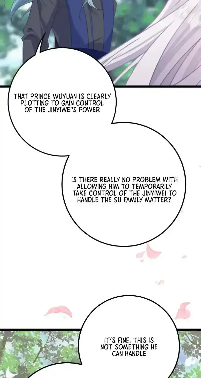 Breaking Into the Body of the Emperor's Daughter Chapter 16 Page 47