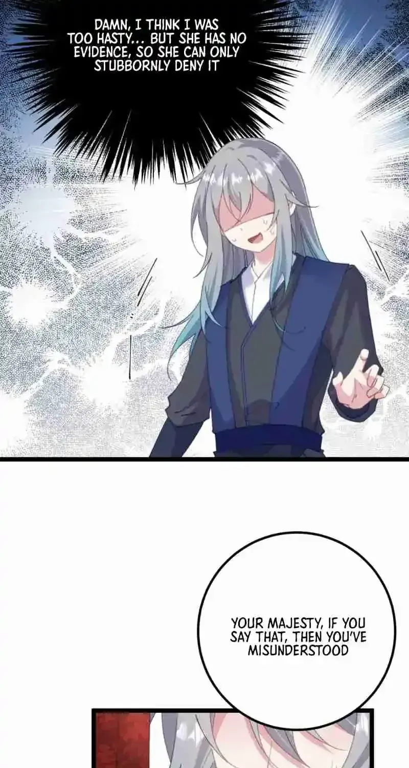 Breaking Into the Body of the Emperor's Daughter Chapter 16 Page 57