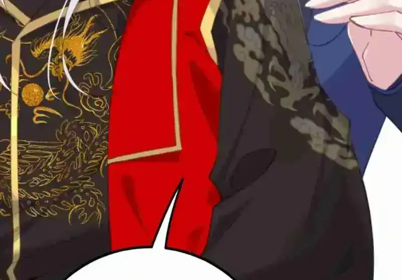 Breaking Into the Body of the Emperor's Daughter Chapter 16 Page 60