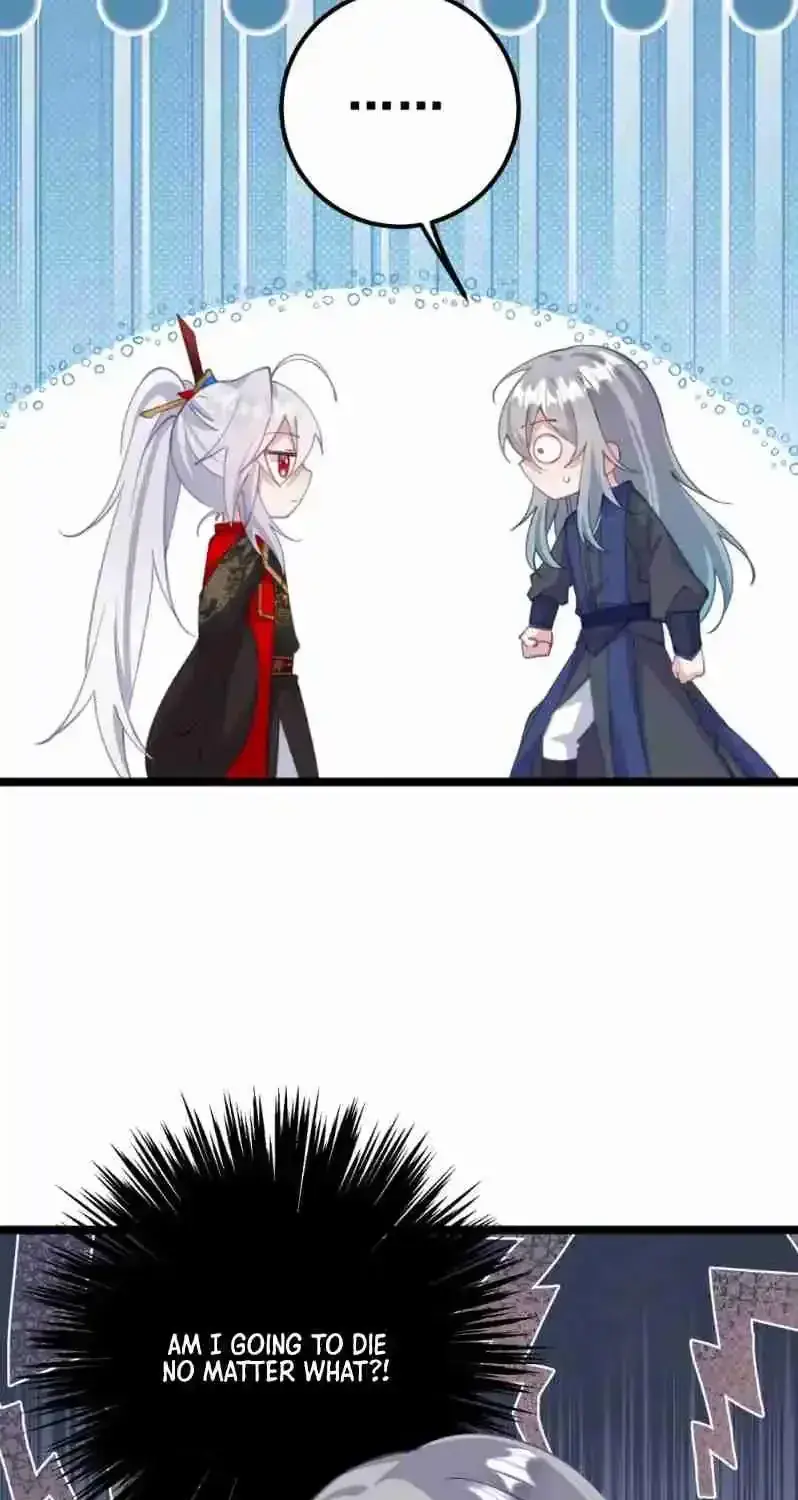 Breaking Into the Body of the Emperor's Daughter Chapter 16 Page 71