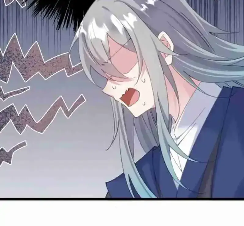 Breaking Into the Body of the Emperor's Daughter Chapter 16 Page 72