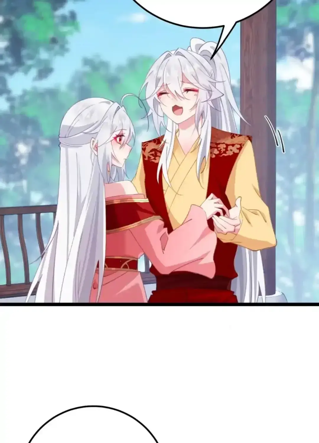 Breaking Into the Body of the Emperor's Daughter Chapter 18 Page 66
