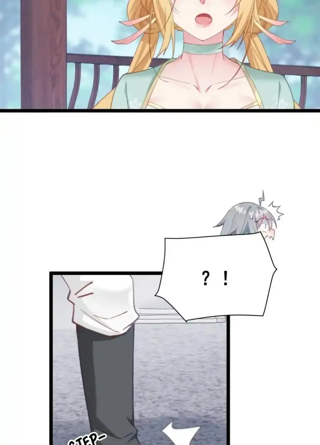 Breaking Into the Body of the Emperor's Daughter Chapter 18 Page 76