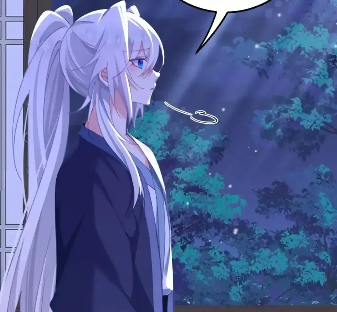 Breaking Into the Body of the Emperor's Daughter Chapter 19 Page 34