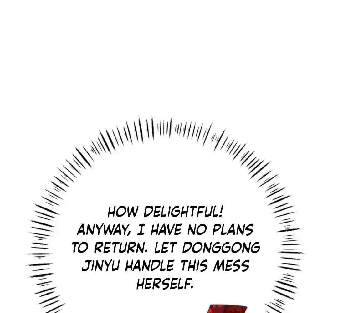 Breaking Into the Body of the Emperor's Daughter Chapter 19 Page 68