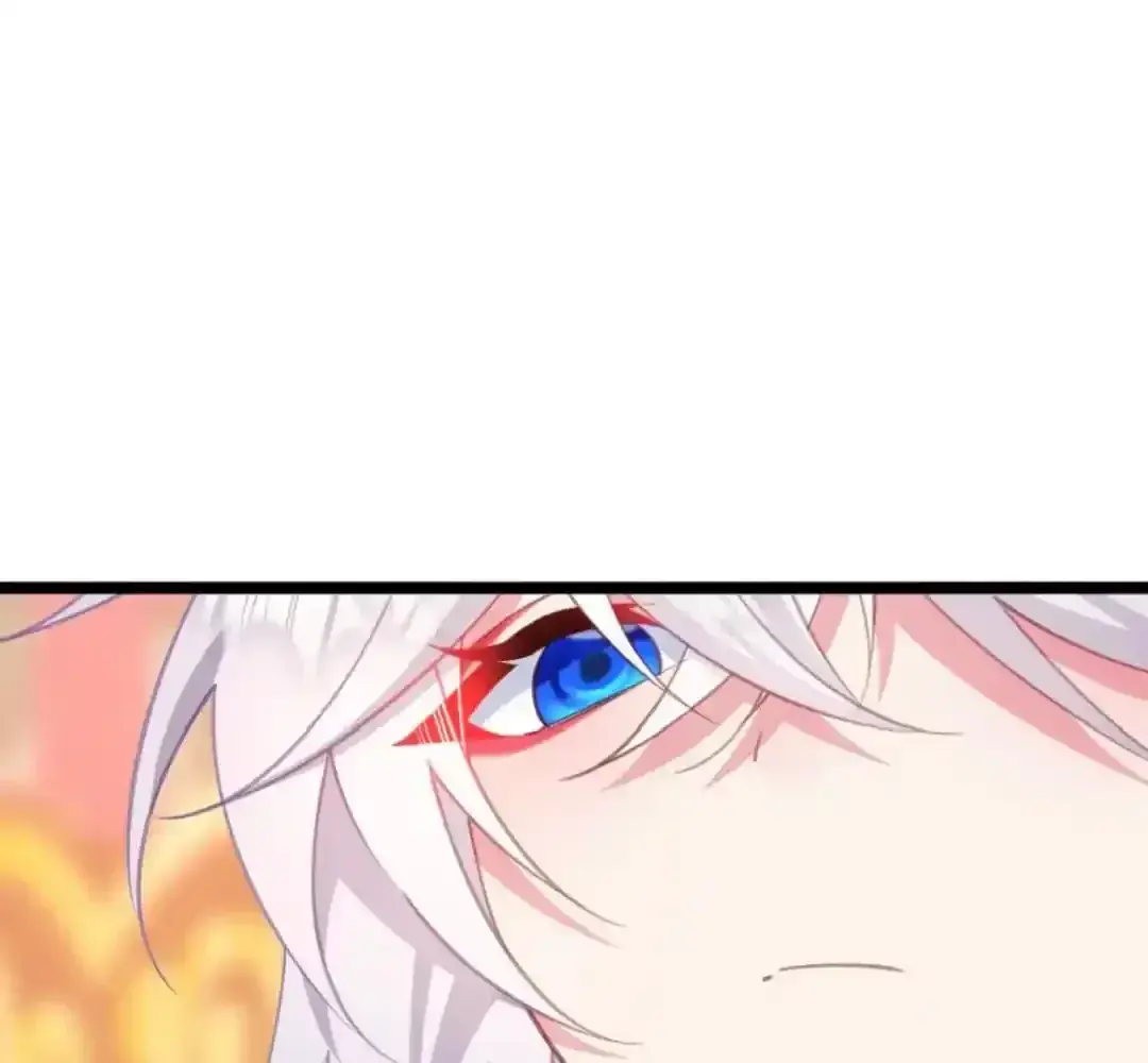 Breaking Into the Body of the Emperor's Daughter Chapter 19 Page 75