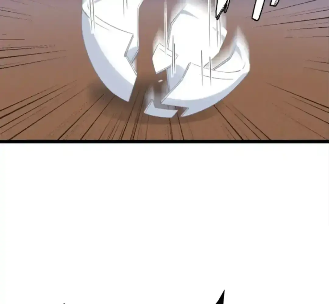 Breaking Into the Body of the Emperor's Daughter Chapter 19 Page 78