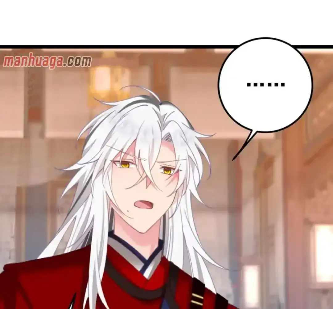 Breaking Into the Body of the Emperor's Daughter Chapter 19 Page 86