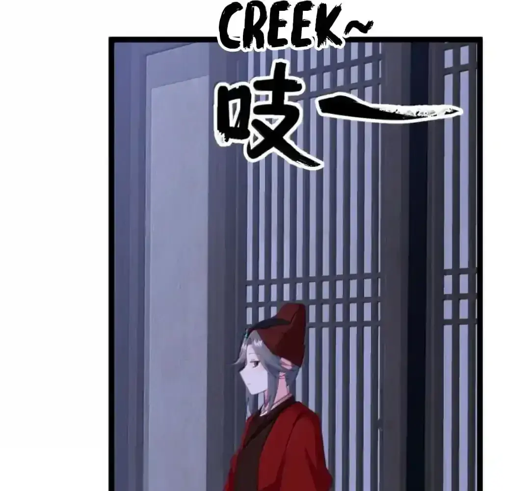 Breaking Into the Body of the Emperor's Daughter Chapter 20 Page 38