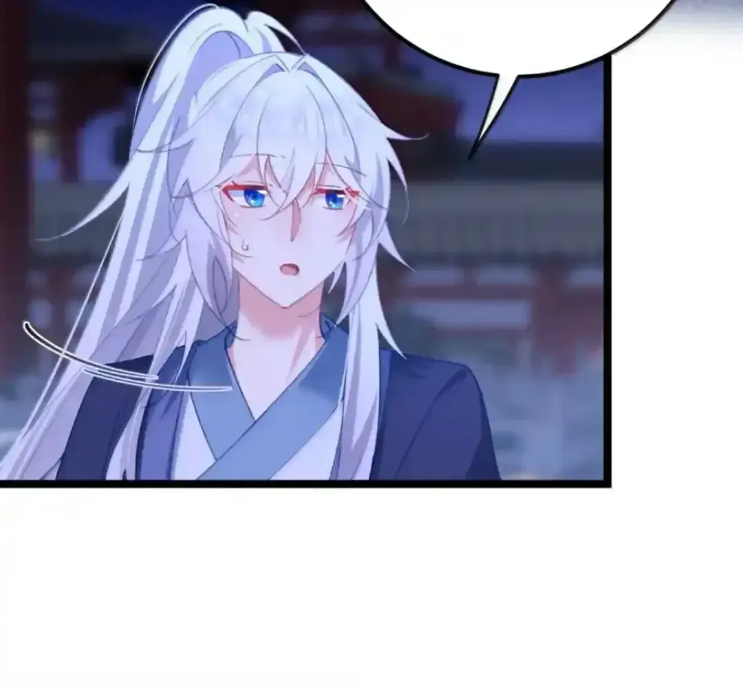 Breaking Into the Body of the Emperor's Daughter Chapter 20 Page 76