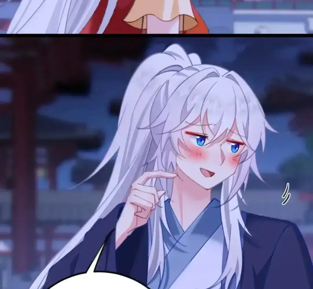 Breaking Into the Body of the Emperor's Daughter Chapter 20 Page 82