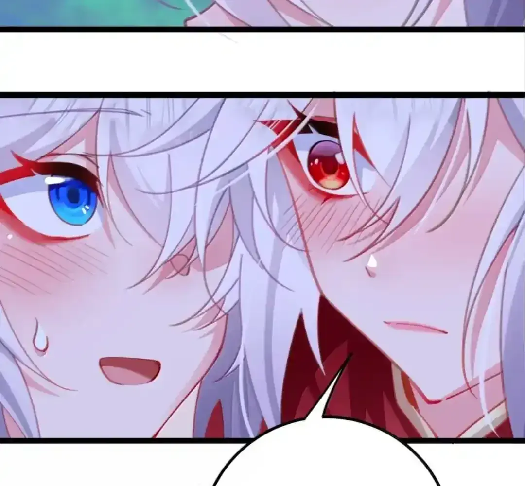 Breaking Into the Body of the Emperor's Daughter Chapter 20 Page 96