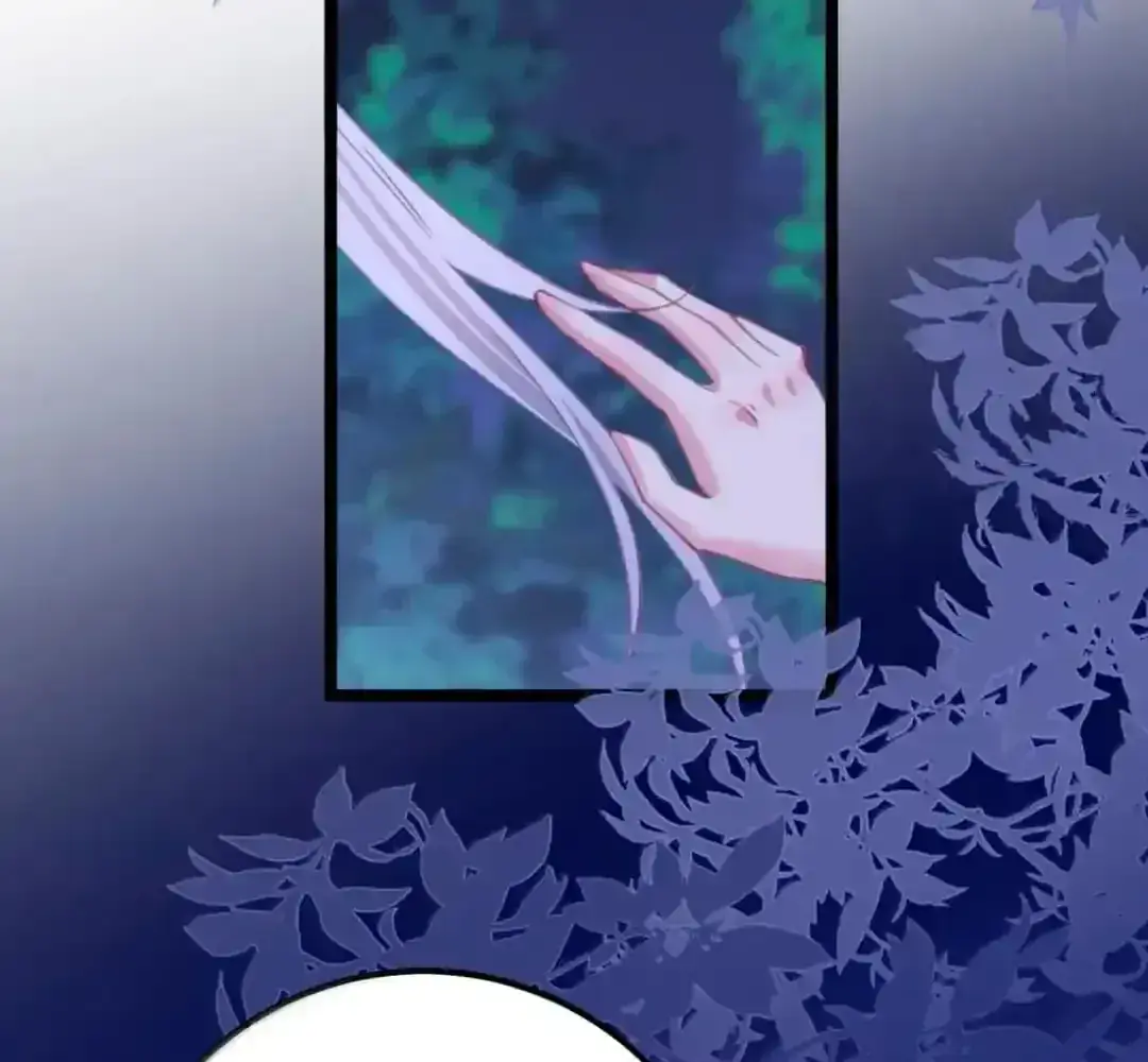 Breaking Into the Body of the Emperor's Daughter Chapter 21 Page 64