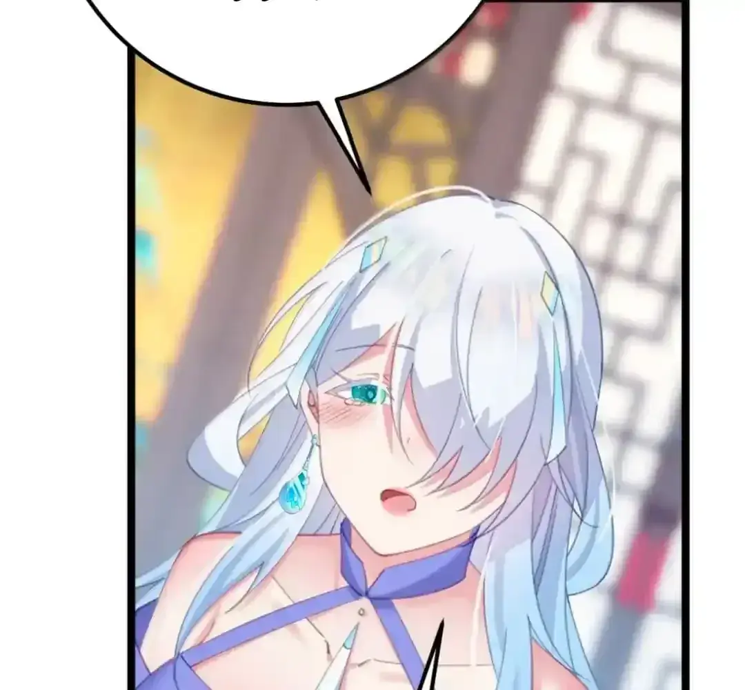 Breaking Into the Body of the Emperor's Daughter Chapter 21 Page 81