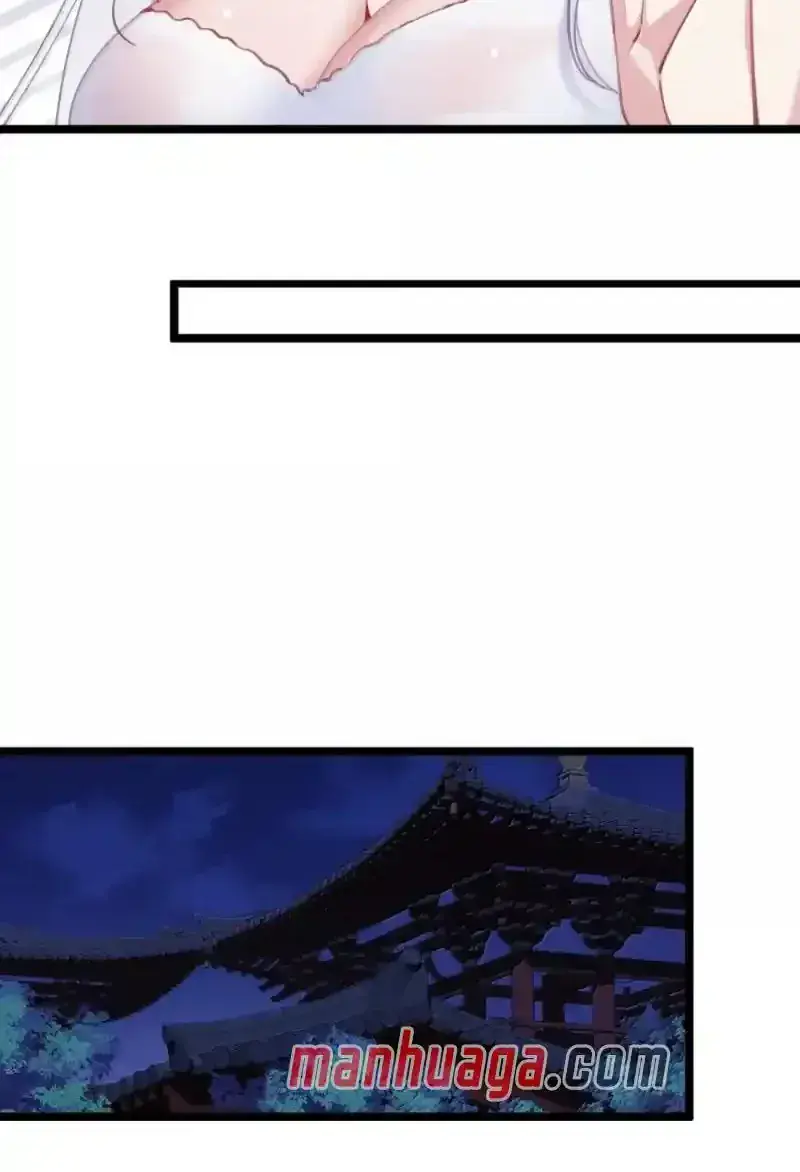 Breaking Into the Body of the Emperor's Daughter Chapter 23 Page 36