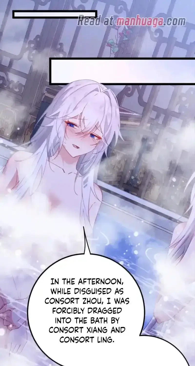 Breaking Into the Body of the Emperor's Daughter Chapter 24 Page 3