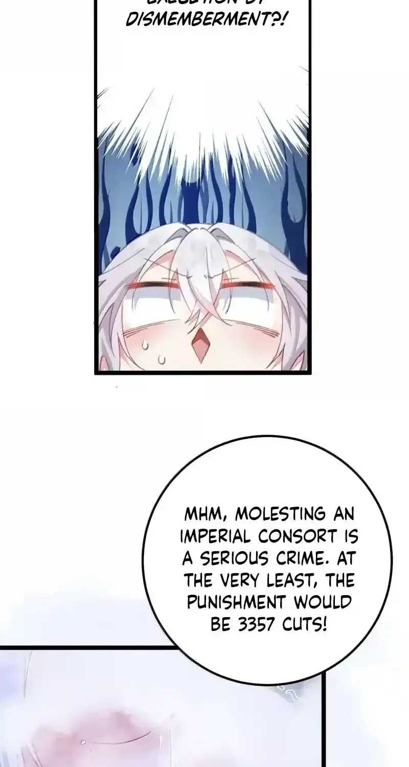 Breaking Into the Body of the Emperor's Daughter Chapter 24 Page 12